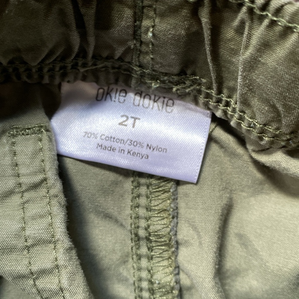 2T Camo Shorts - Picture 3 of 3